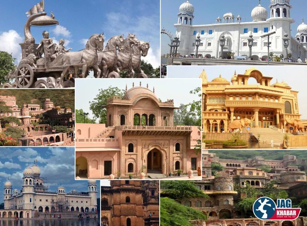 हरियाणा