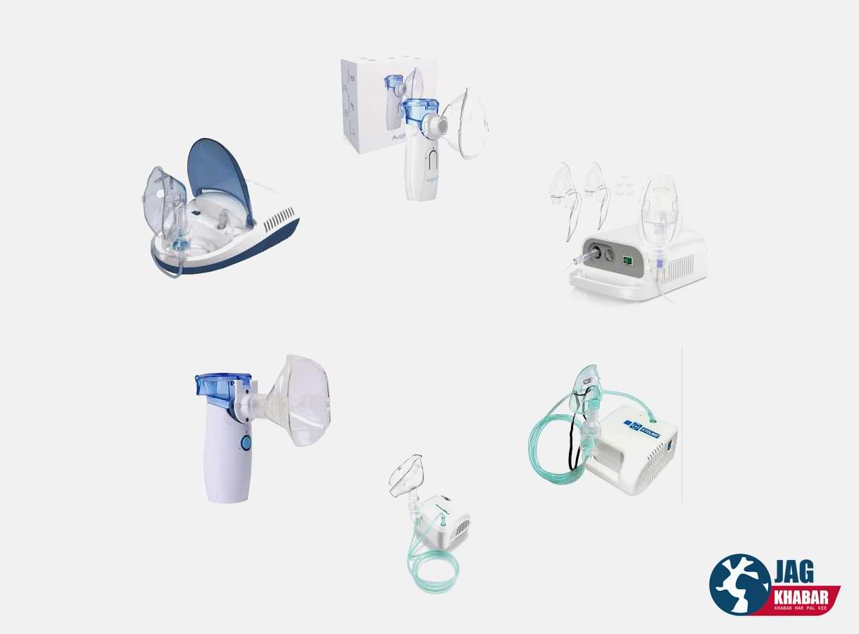 नेब्युलाइज़र (Nebulizer) मशीन के प्रकार, आकार या मॉडल और शीर्ष ब्रांड ...