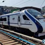 वंदे भारत स्लीपर (Vande Bharat Sleeper) ट्रेन जल्द ही उतरेंगी पटरी पर